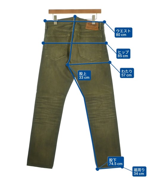 RALPH LAUREN DENIM&SUPPLY（ラルフローレンデニムアンドサプライ）デニムパンツ カーキ サイズ:32(L位) メンズ/2200686938392