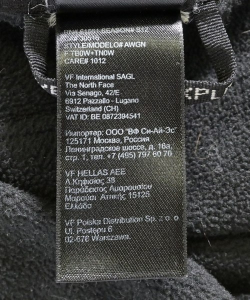 THE NORTH FACE（ザノースフェイス）その他 黒 サイズ:XL メンズ/2200714263113
