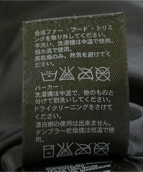 THE NORTH FACE（ザノースフェイス）ダウンジャケット/ダウンベスト 黒 サイズ:L メンズ/2200714838014
