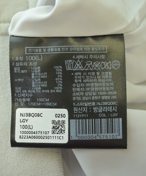 THE NORTH FACE（ザノースフェイス）その他 グレー サイズ:L メンズ/2200707031064