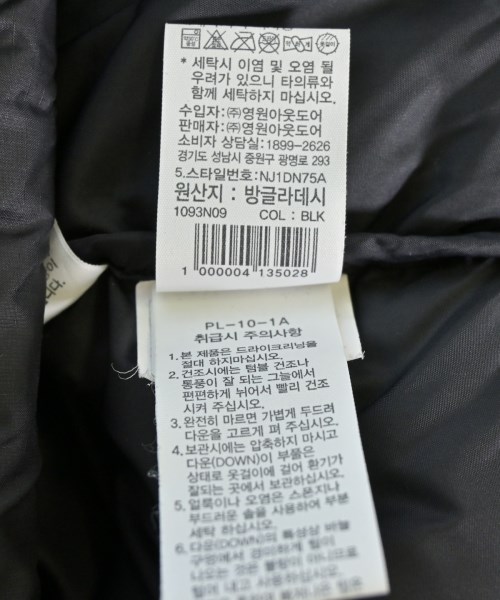 THE NORTH FACE（ザノースフェイス）ダウンジャケット/ダウンベスト 黒 サイズ:M/95 メンズ/2200709370017