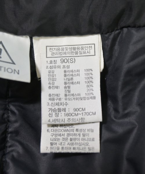 THE NORTH FACE（ザノースフェイス）ダウンジャケット/ダウンベスト 黒 サイズ:S メンズ/2200724431052