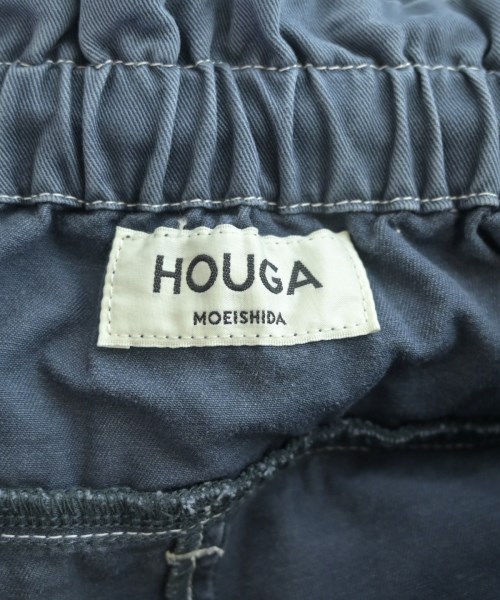 HOUGA（ホウガ）ロング・マキシ丈スカート 紺 サイズ:F レディース/2200647606032