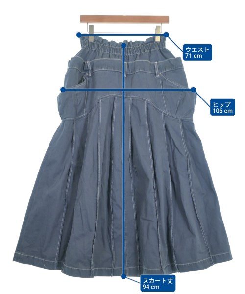 HOUGA（ホウガ）ロング・マキシ丈スカート 紺 サイズ:F レディース/2200647606032