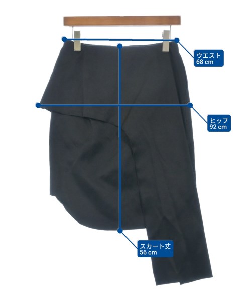 BOWTE（バウト）ロング・マキシ丈スカート 紺 サイズ:0(XS位) レディース/2200631210542