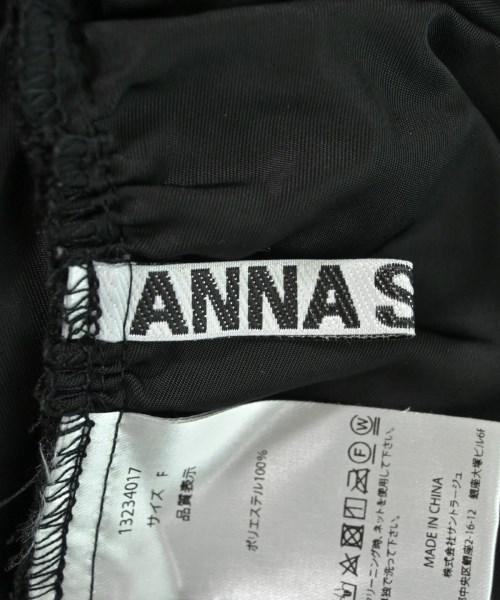 ANNA SUI NYC（アナスイエヌワイシー）ロング・マキシ丈スカート 黒 サイズ:F レディース/2200604648594