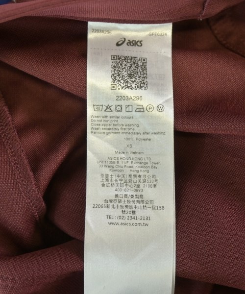 ASICS NOVALIS（アシックスノバリス）その他 赤 サイズ:XS メンズ/2200709067153