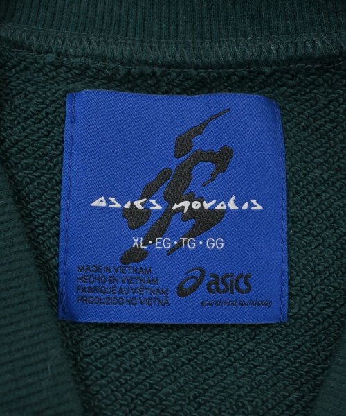 ASICS NOVALIS（アシックスノバリス）スウェット 緑 サイズ:XL メンズ/2200664539078