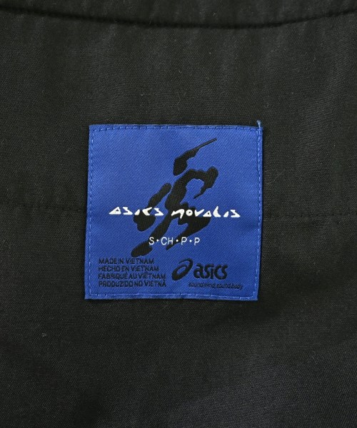 ASICS NOVALIS（アシックスノバリス）カーゴパンツ 緑 サイズ:S メンズ/2200722743072