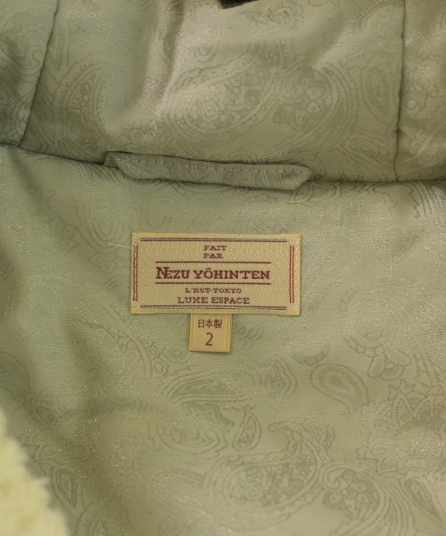 -（ソノタ）その他 白 サイズ:2(M位) メンズ/2200598594037