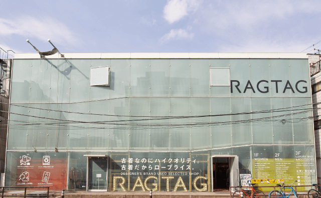 こだわり ブランド古着の通販 ユーズドセレクトショップ Ragtag Online Rootブランド古着の通販 ユーズドセレクトショップ Ragtag Online