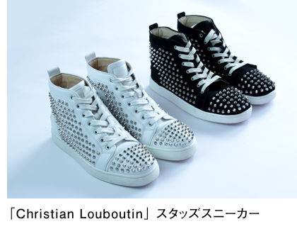 「Christian Louboutin」 スタッズスニーカー