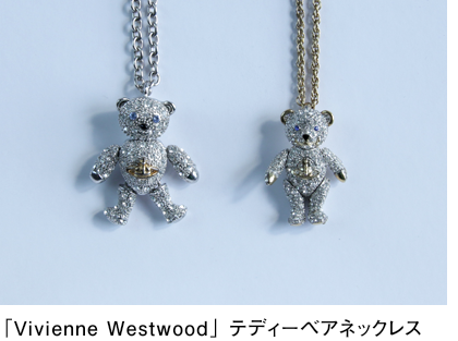 「Vivienne Westwood」 テディーベアネックレス