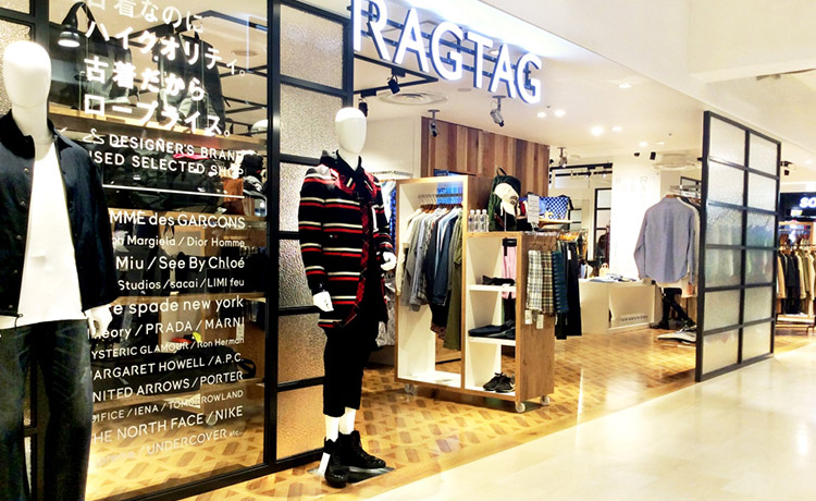 公式】RAGTAG福岡パルコ店 ブランド古着の買取・販売