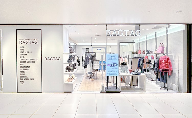 公式】RAGTAG二子玉川ライズ店 | ブランド古着の買取・販売 公式】RAGTAG二子玉川ライズ店 | ブランド古着の買取・販売