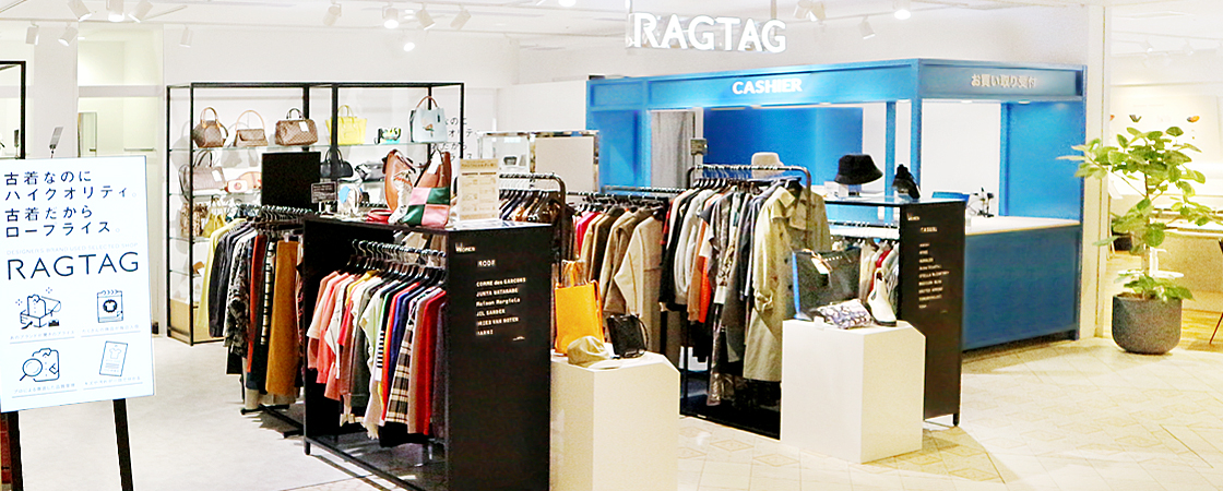 RAGTAGニュウマン横浜店