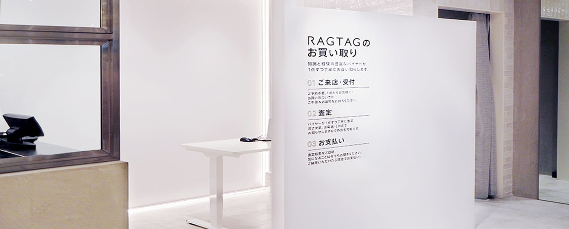 RAGTAGルミネ立川店