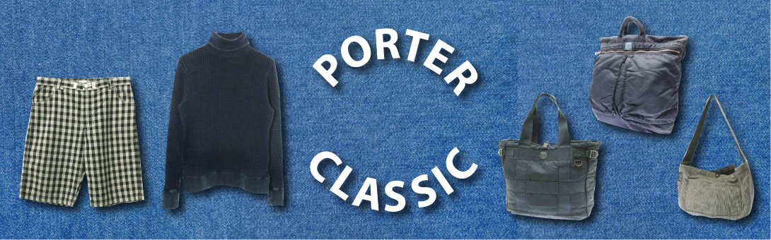 PORTER CLASSIC