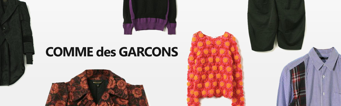 COMME des GARCONS