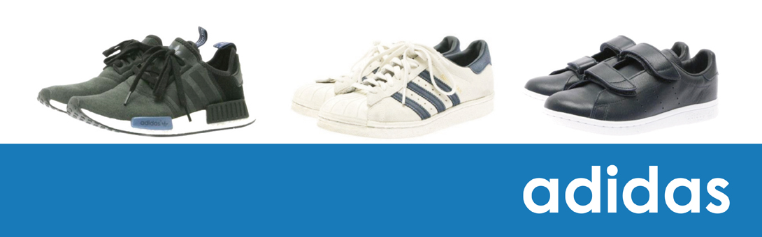 adidas