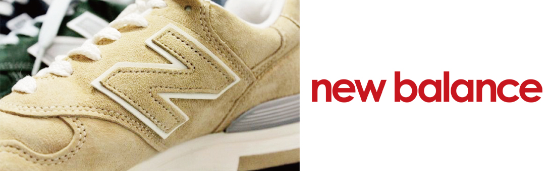 new balance