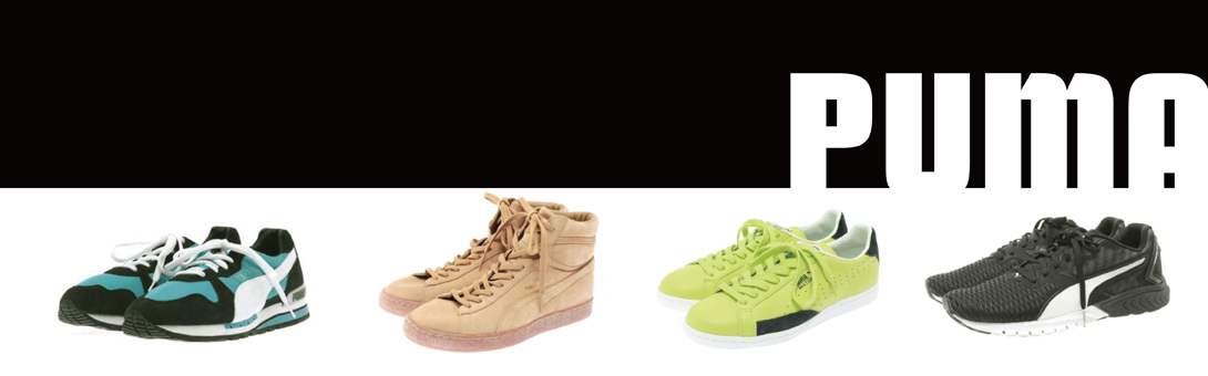 PUMA
