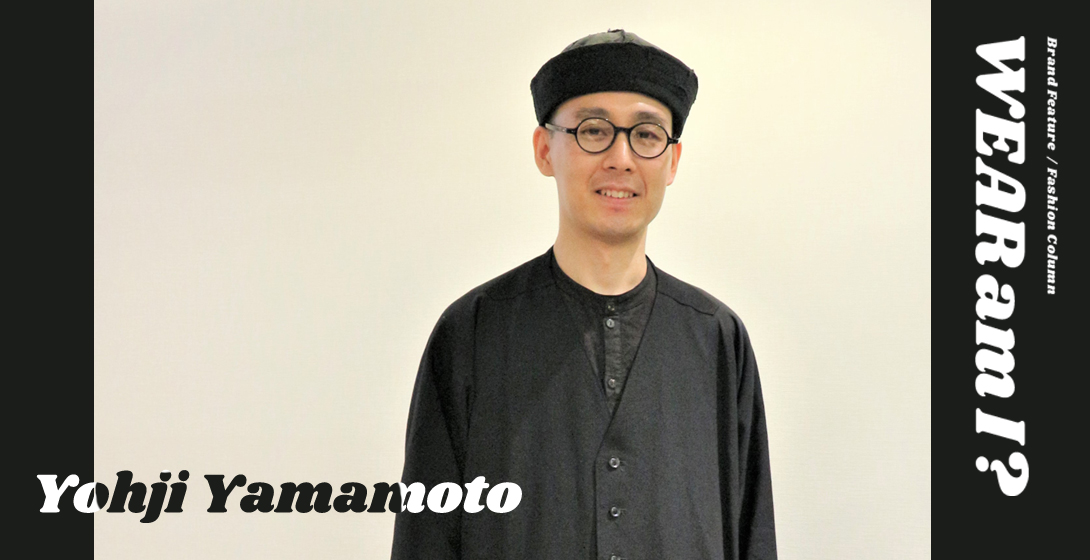 Yohji Yamamotoブランド古着の通販 ユーズドセレクトショップ【RAGTAG