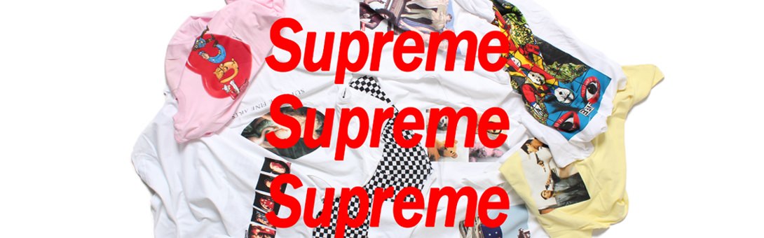 Supreme