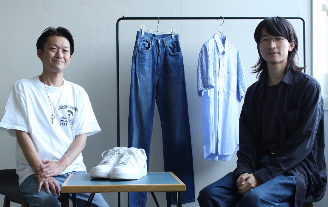 古着ミックススタイル」 -古着と新品が出会ったその時- - ブランド古着 