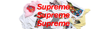 Supreme