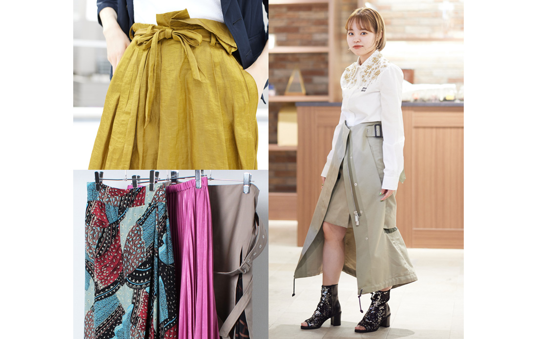 christian wijnants（クリスチャンワイナンツ）ロング・マキシ丈  