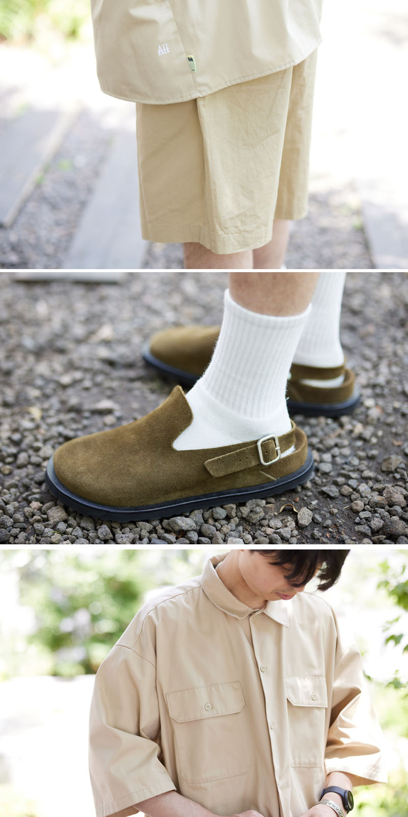 パンツ グラフペーパー スタッフスタイリング