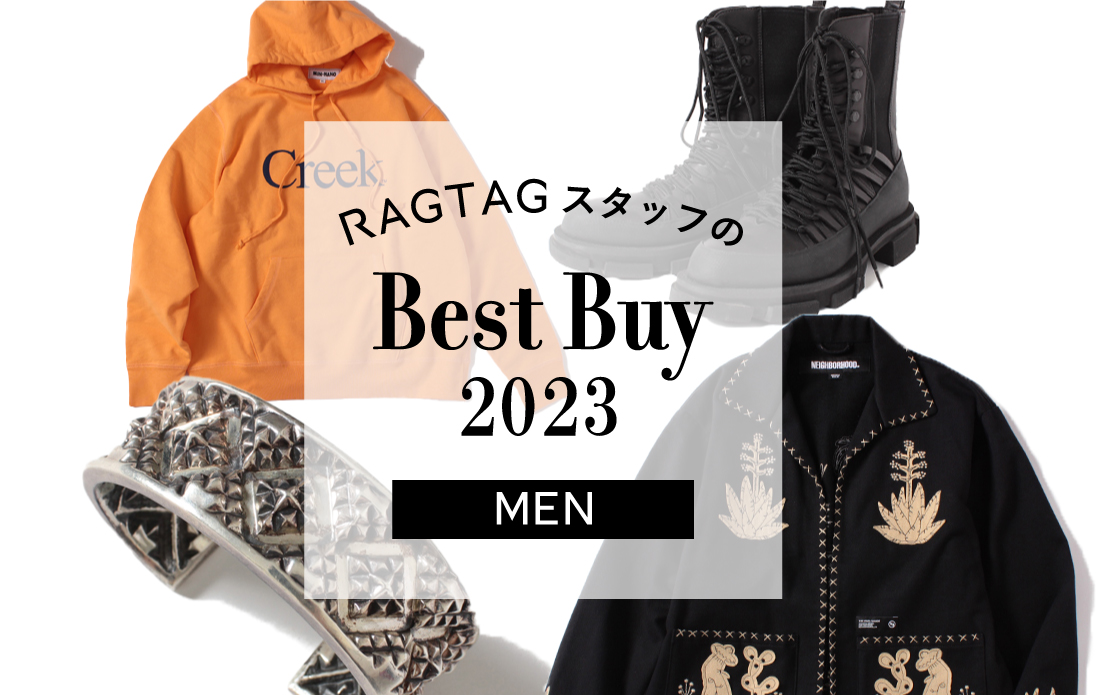 RAGTAGスタッフのベストバイ2023 -MEN-