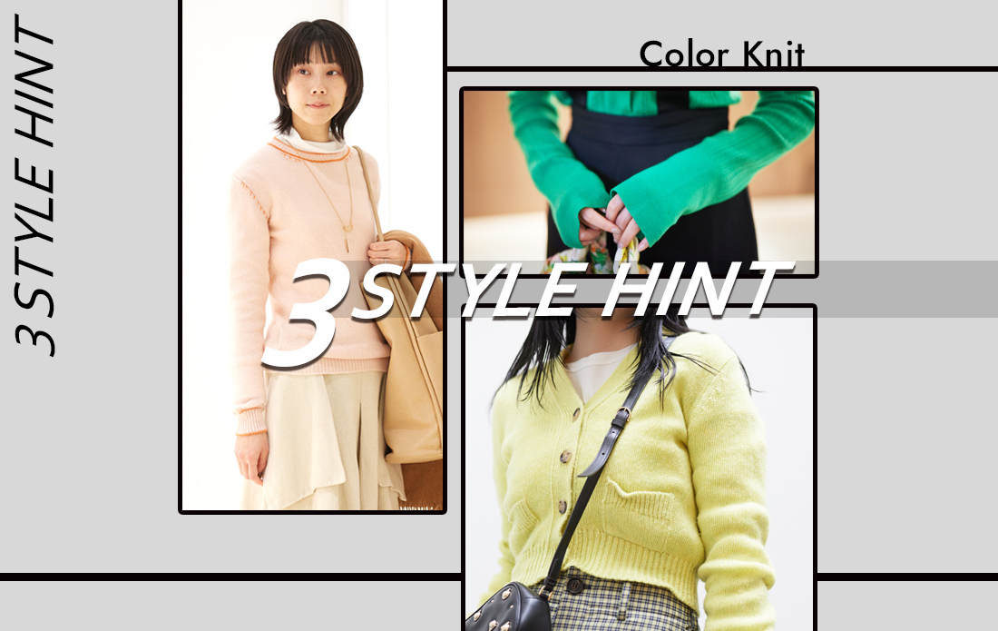 【WOMEN】SPRING KNIT SELECTION<br data-eio=