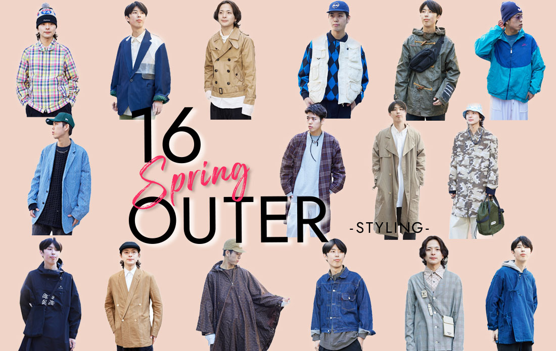 beautiful people（ビューティフルピープル）カバーオール オレンジ  