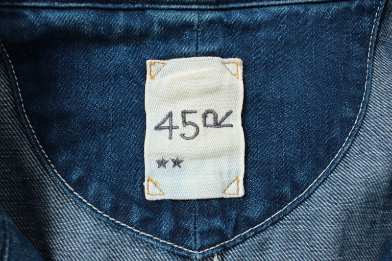 45R タグ