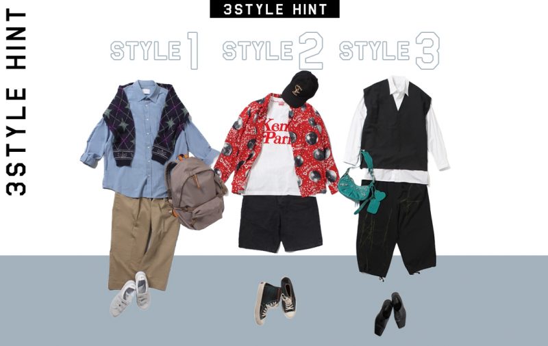 【MEN】初夏のシャツスタイル完全ガイド