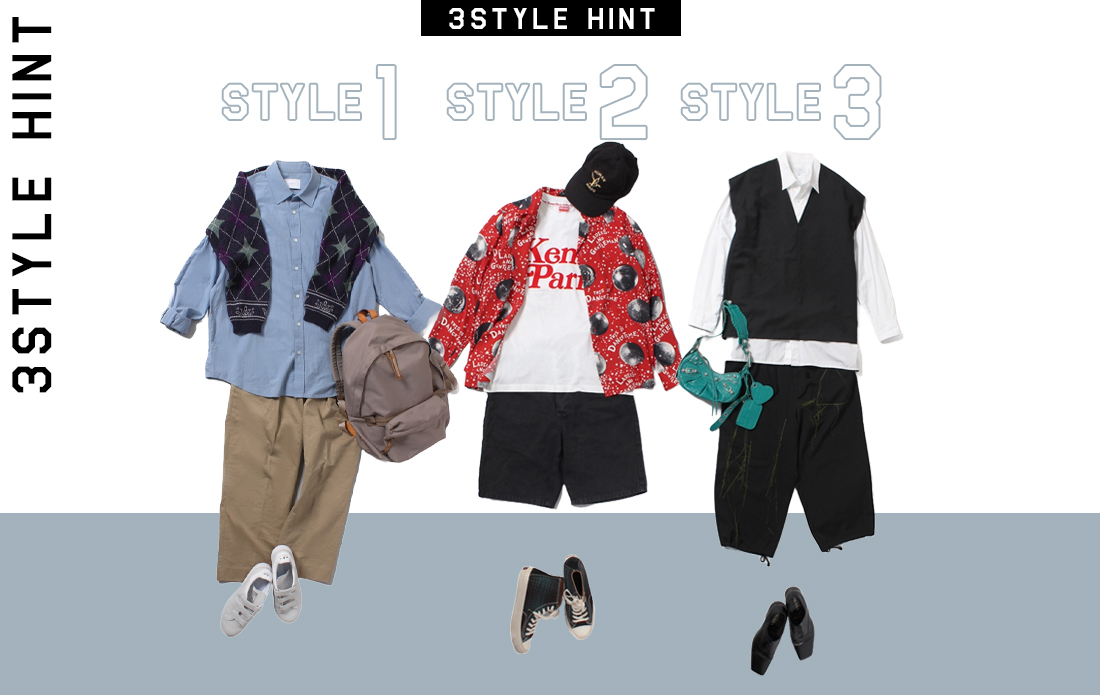 【MEN】初夏のシャツスタイル完全ガイド