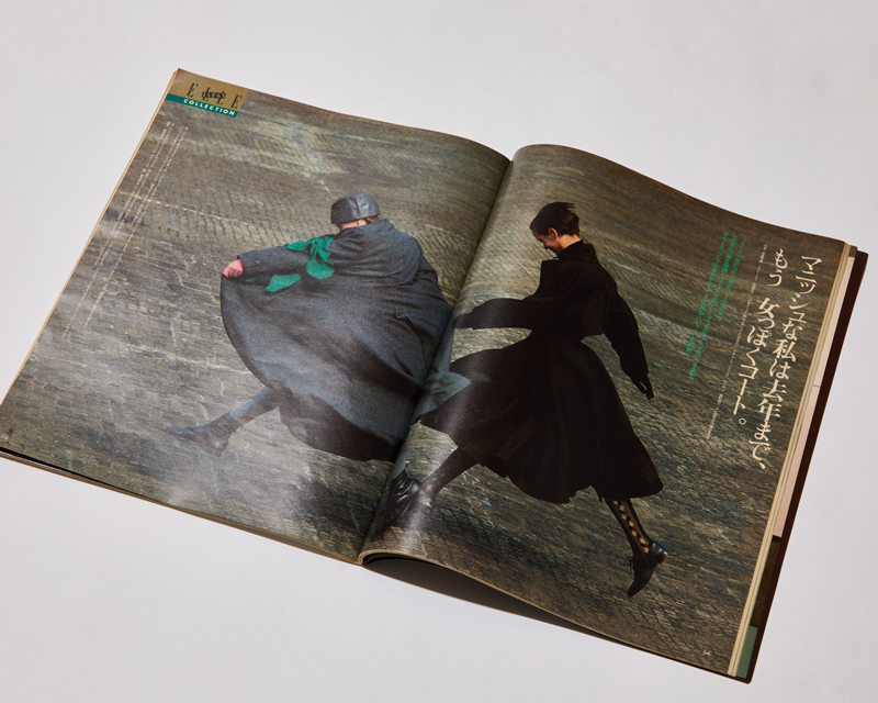 1985年11月5日号の『ELLE JAPON』