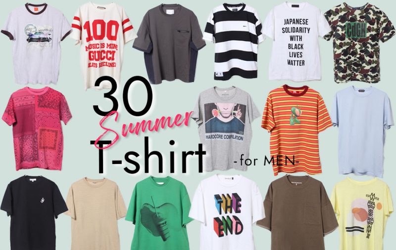 【MEN】この夏大注目！映えるメンズTシャツ30選