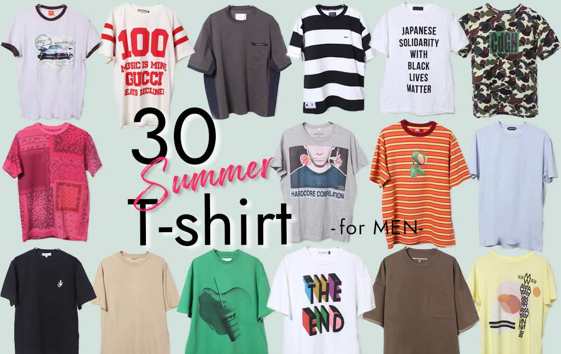 【MEN】この夏大注目！映えるメンズTシャツ30選のサムネイル