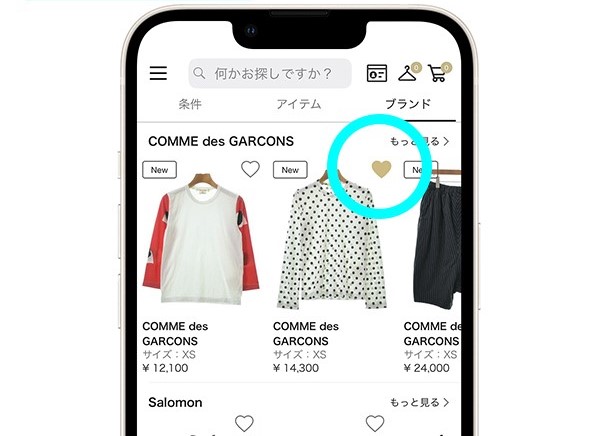 記事画像
