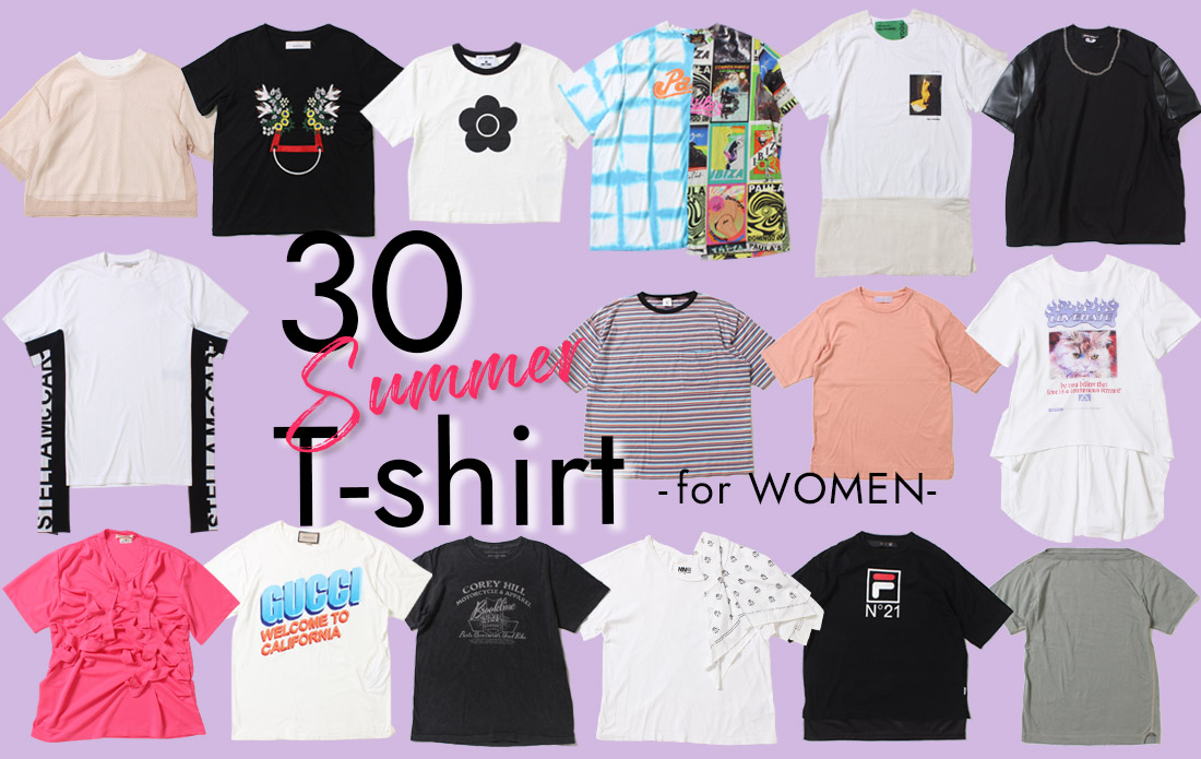 【WOMEN】夏の即戦力！一枚でキマるTシャツ30選のサムネイル