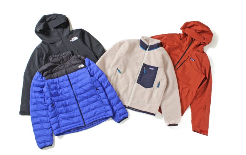 【2025年版】秋冬アウトドアブランド買取強化中！<br>［THE NORTH FACE］＆［Patagonia］