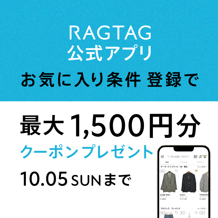 記事画像