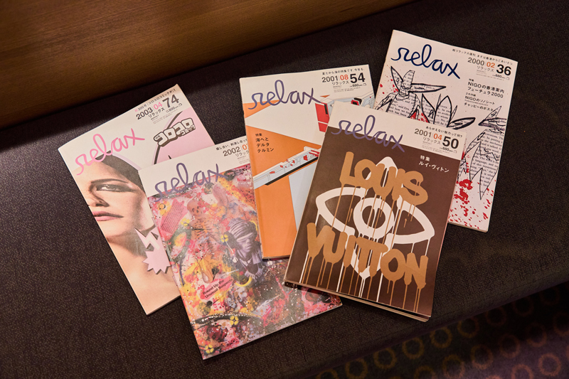 雑誌『relax』