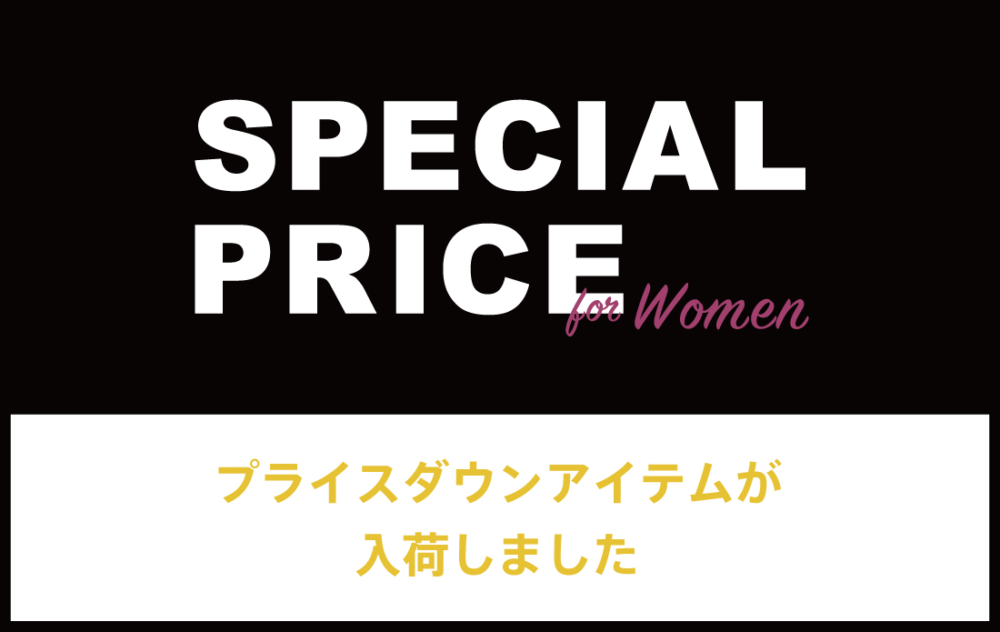 BLACK FRIDAY PRICE DOWN for WOMEN