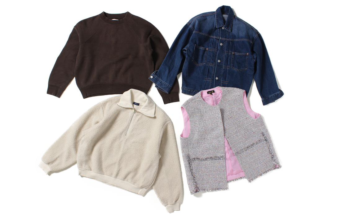 ライトアウター・スウェット 高価買取ブランド