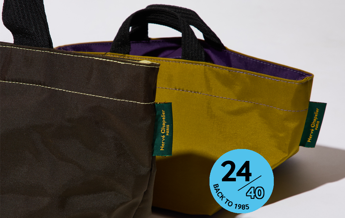 No.24 「1985年生まれの名品たち。」HERVE CHAPELIER 舟形トートバッグ