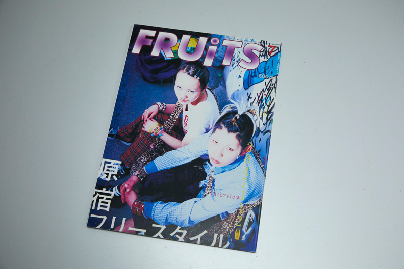 FRUiT表紙